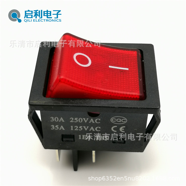 防疫开关KCD4船型开关带灯4脚电源开关大电流大功率30A/250V翘板