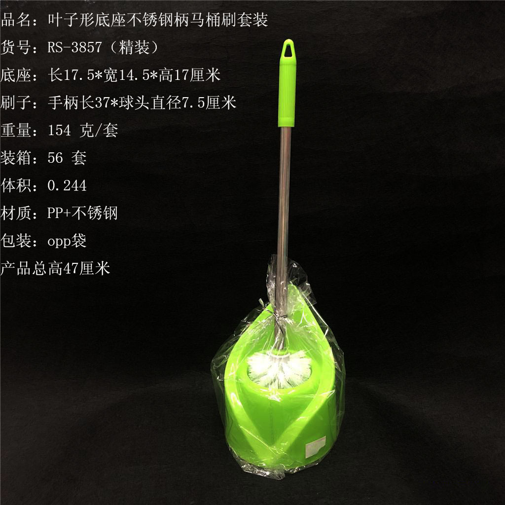 B5B0EB1924E9465A4936E4055DD717