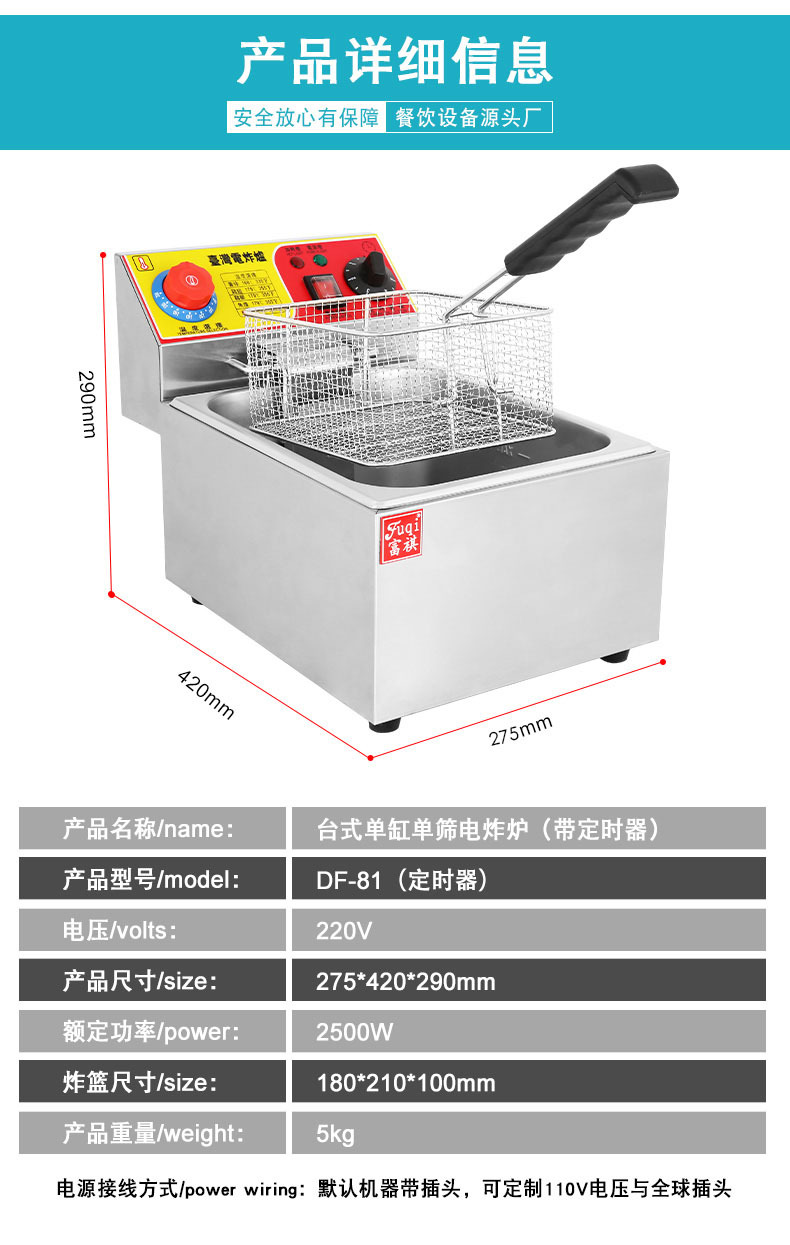 ����̨ʽ6L���׶�ʱ����ը¯ ����С���豸����˫�״�ʱ����ը¯