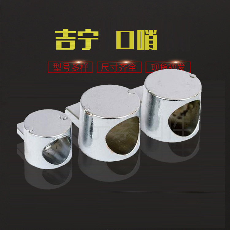European standard industrial aluminum profile accessories mouth…
