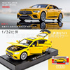 Mercedes Benz, racing car, car model, realistic minifigure, metal transport with light music, scale 1:32
