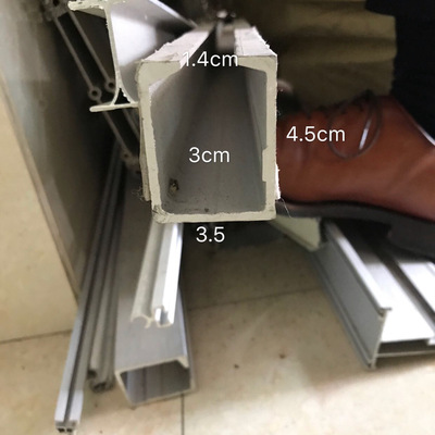 铝合金水晶折叠门 (直轨道 )  推拉门吊轮轨道 折叠门吊轨|ms