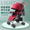 747C Strollers Scenery light fold Shock absorption Buggy children The four round baby wheelbarrow