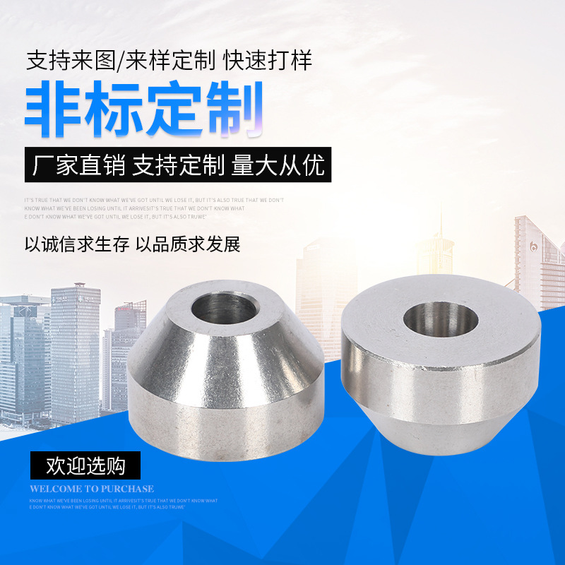 304 316 stainless steel CNC lathe processing precision machining…