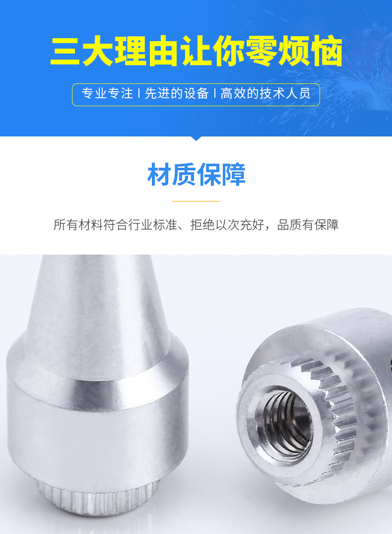 Lathe parts_07