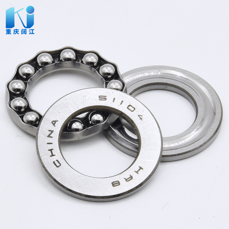 平面轴承-微耕机变速箱副轴51104平面轴承 105/135农机旋耕机配件