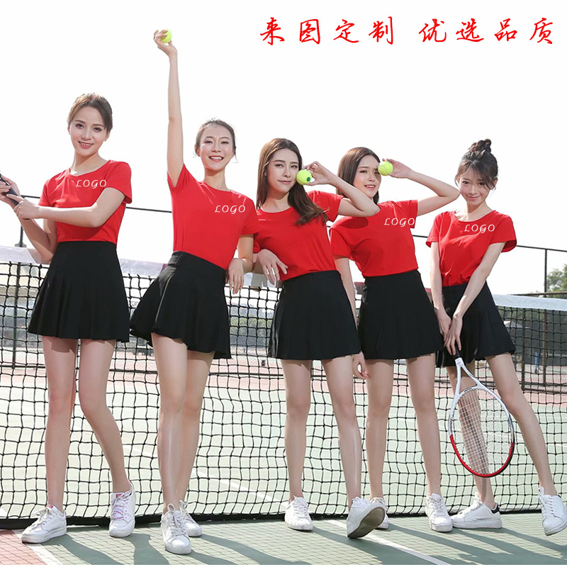 文化衫男式T恤定制LOGO纯棉纯色圆领短袖广告衫印字工作服diy批发|ms