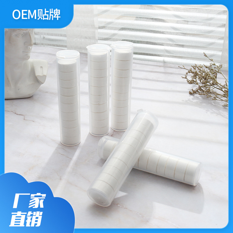 machining customized Non-woven fabric Non-woven fabric compress towel disposable Face Towel Cleansing towels