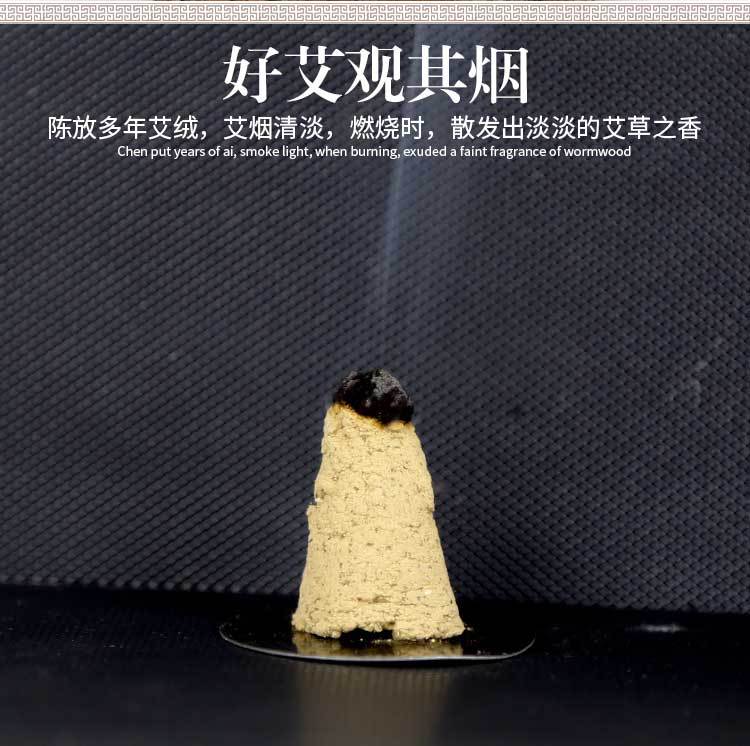 Five Year Aged Moxa Wool 15:1 Pure Ai Rong 500g Bag for Moxibustion and Ginger Moxa Use specifications