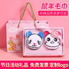 originality Cartoon kindergarten Children animal towel Gift box suit baby birthday full moon Return ceremony Souvenir