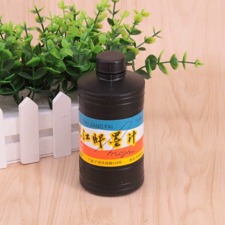 珠江 Black writing brush, 460 ml, 230 ml, 60 ml, 460 ml