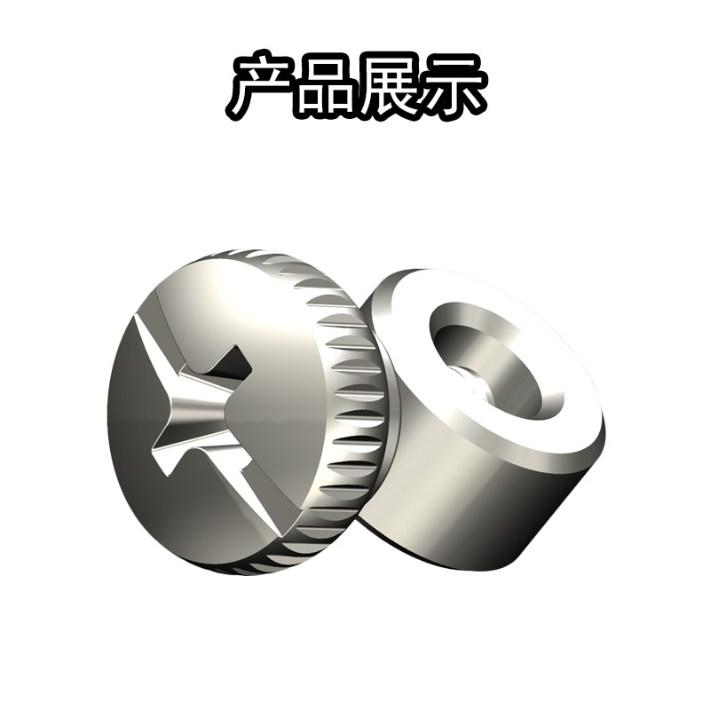 微信图片_20190722150255