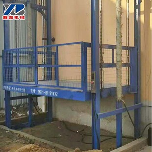 �ΰԶ���С��늄�Һ������؛�� ���������C �̶���܉ʽ����ƽ̨