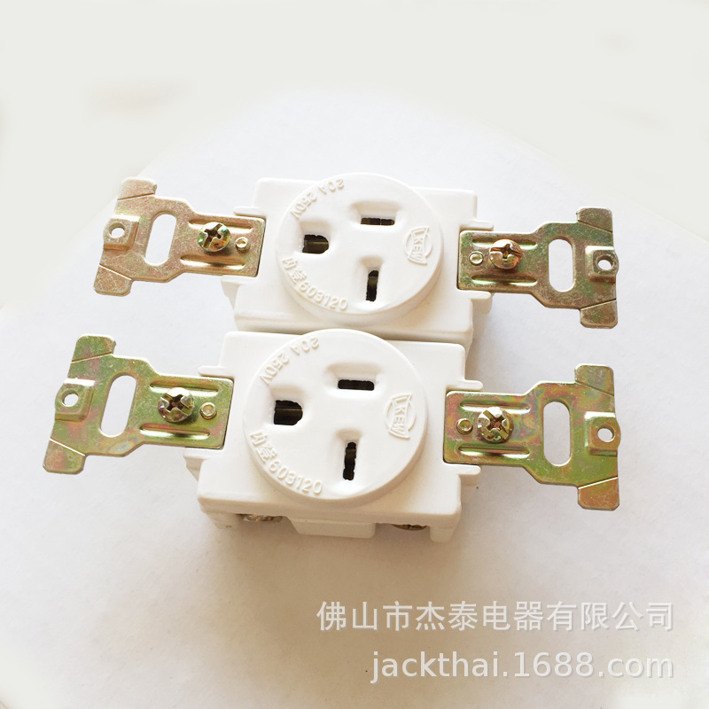 NEMA 6-20R暗装插座 两极尿素接地型埋入式插座 发电机电源插座