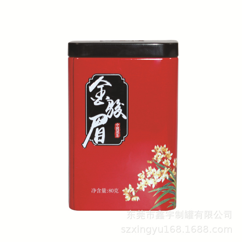 长白山药草高丽古野人参天麻包装盒  品养生三七粉黄芪铁盒