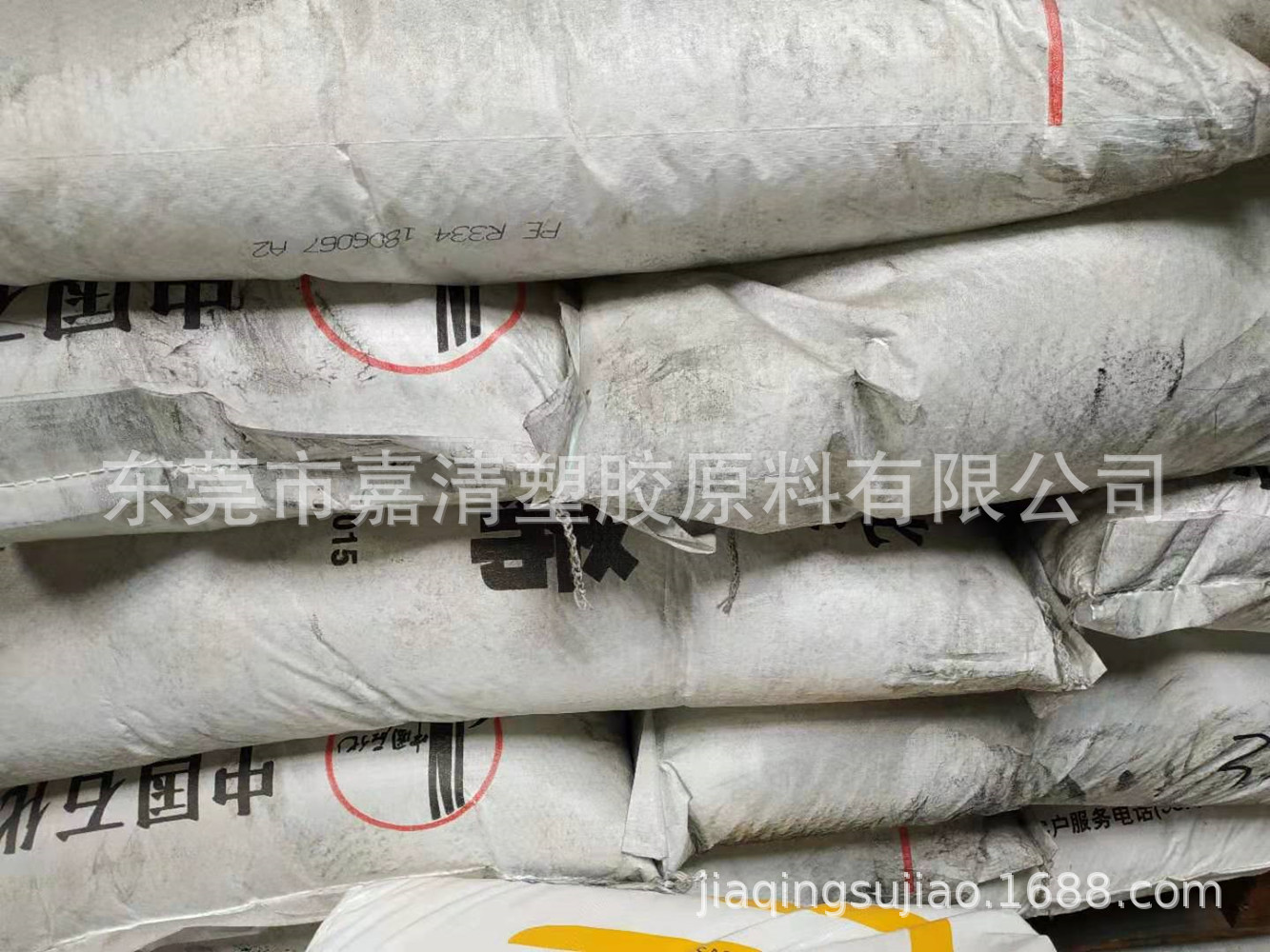 LLDPE 中石化广州 R334 透明级 4.1个融脂