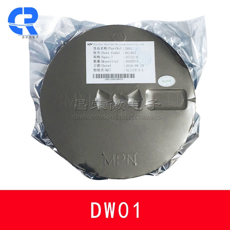 贴片三极管DW01 8205A 8205S SOT-23-6封装4.2V锂电池保护IC-阿里巴巴