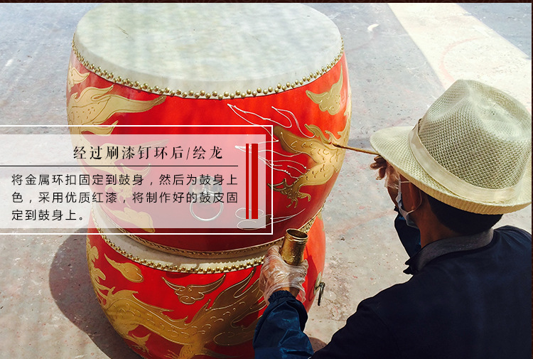 红腰鼓详情_16