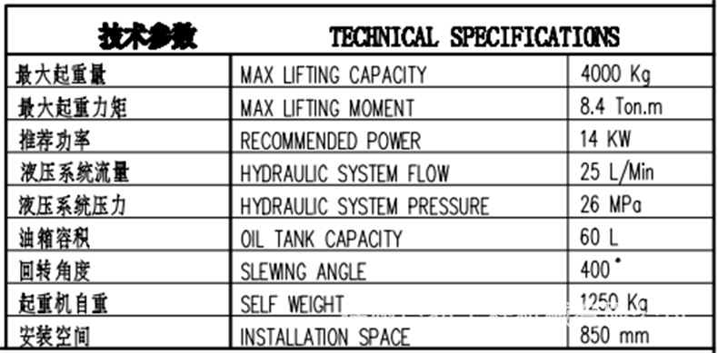 hGyTgvKjy9T/JMf1cqccinOYHSxtm4jOEIca