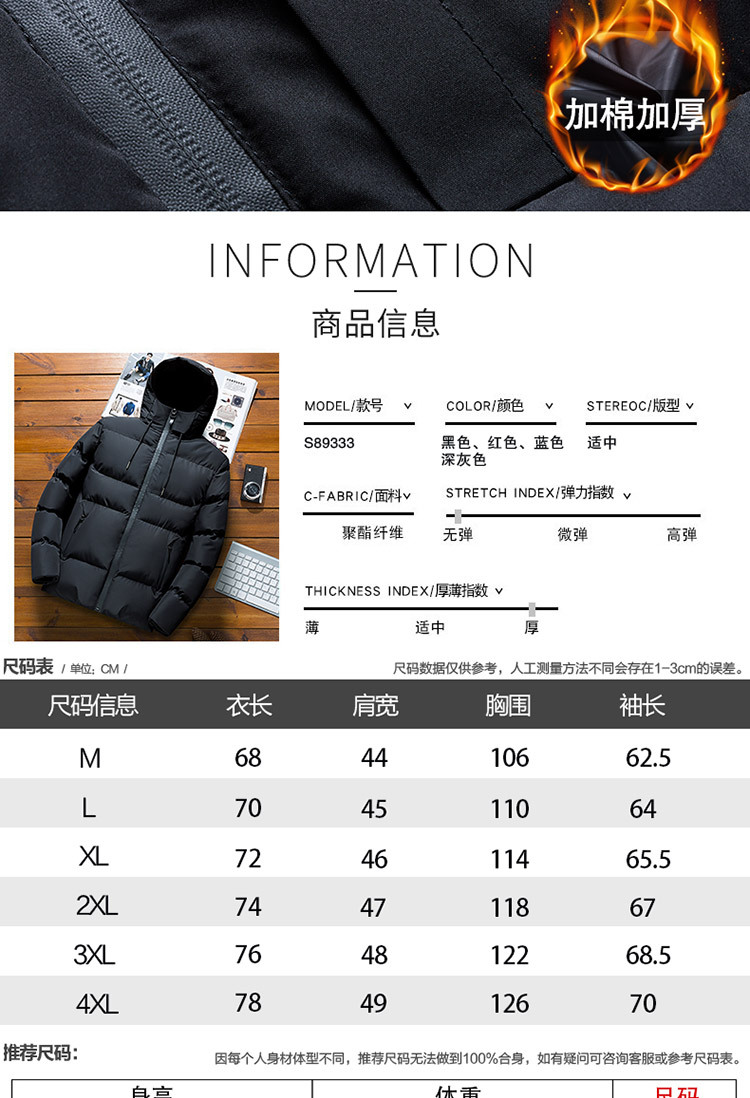 详情_05.jpg