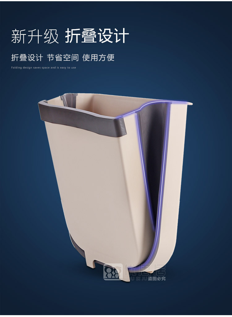 详情_12382658364_188684277