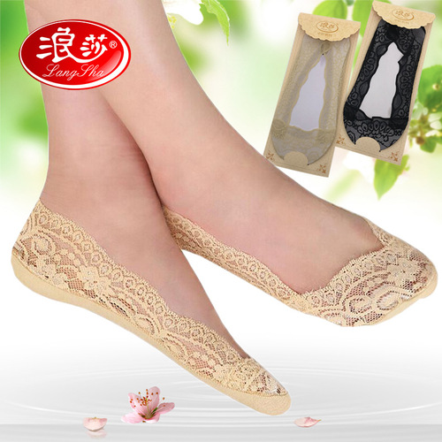 Langsha socks women's boat socks shallow mouth invisible lace silicone non-slip short stockings spring and summer ultra-thin women's socks