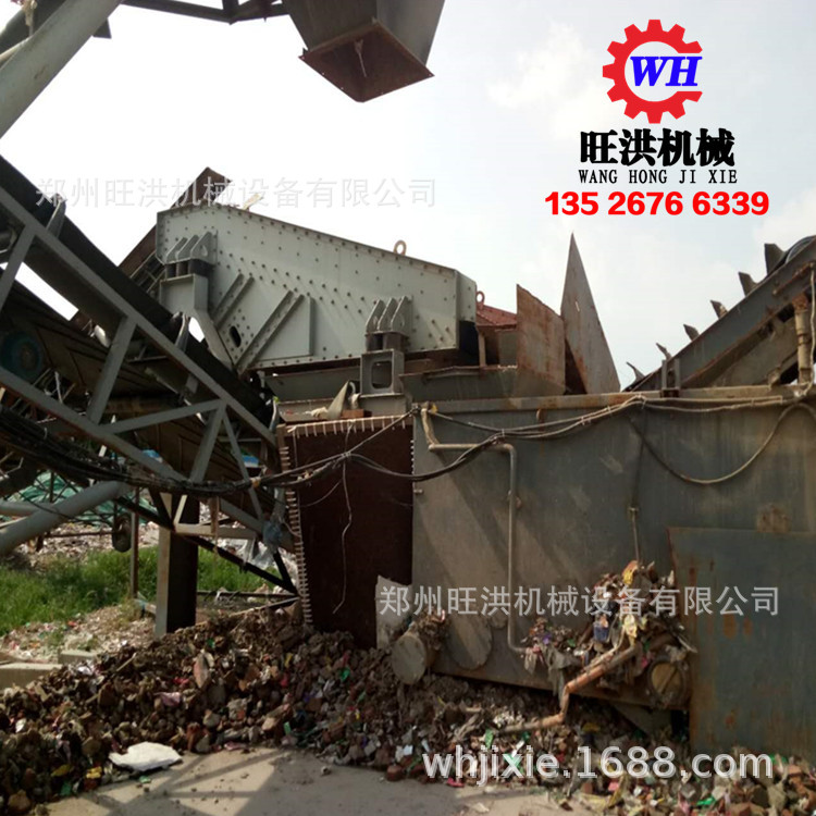 城市垃圾滚筒式筛分机 生活垃圾处理设备 木材灰土渣回收筛选机