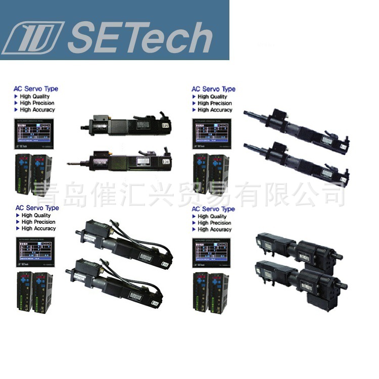 韩国setech螺栓拧紧机STNR-DT 1~60kgf-m