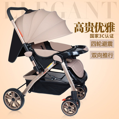 9912鋁管高景觀嬰兒推車可坐可躺折疊避震輕便雙向豪華版