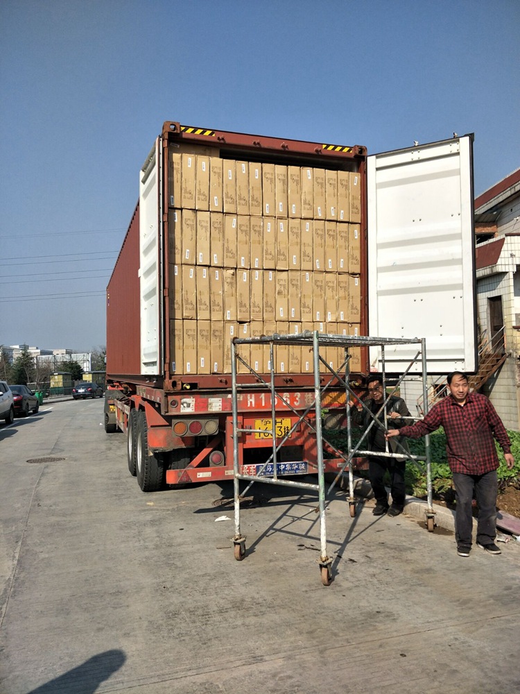 QQ图片20190306160044