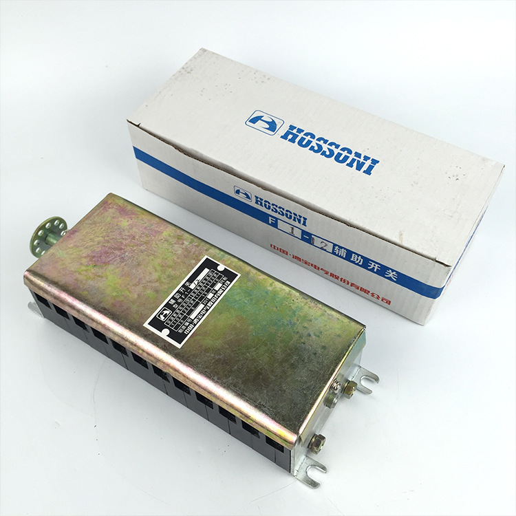 现货供应F1-12真空辅助开关触头六开六闭辅助开关