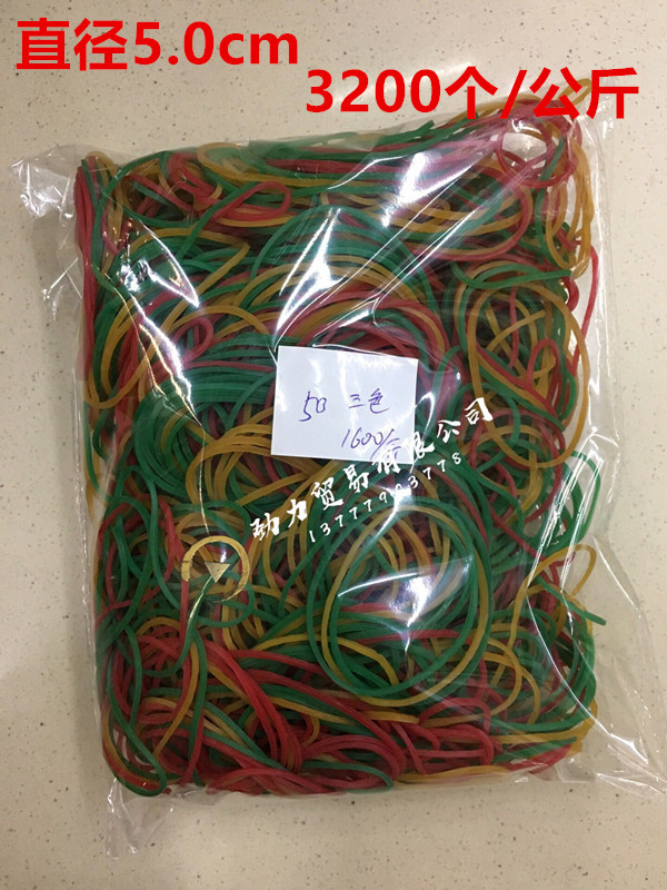 QQ图片20190227183438