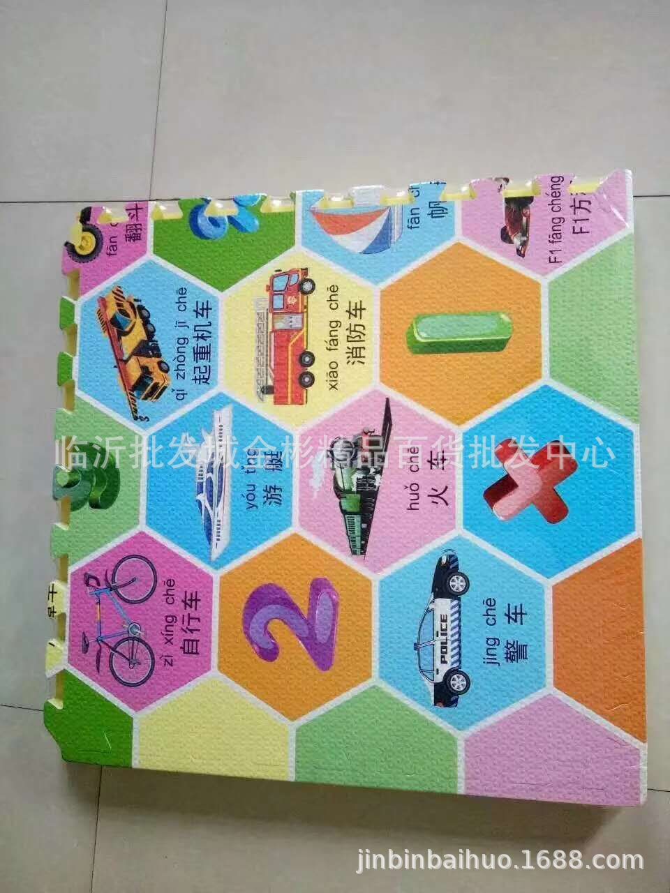 QQ图片20191114115611