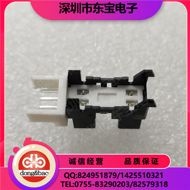 TOSHIBA现货供应 TLP1241 透射式光电传感器 对射开关 槽型光耦