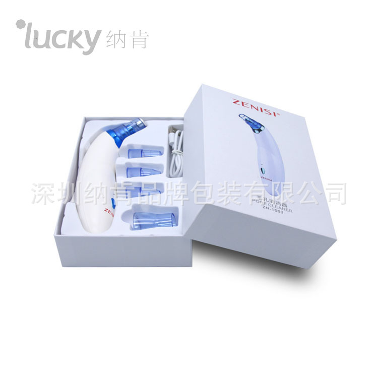 厂家定制毛孔清洁器 微晶清黑头美容仪包装盒 精美印刷包装盒