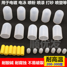 ���zñ ���T ��ɰ ��ɰ ���� ��˨���o�� �͸ߜر��oñ