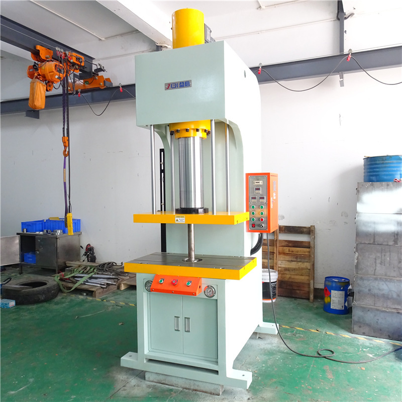 大小缸单柱液压机 五金铝制品成型单臂油压机 落地快速油压冲床