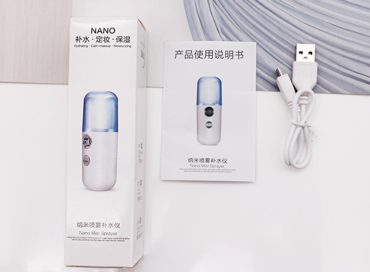 小丸子补水仪 (2).png