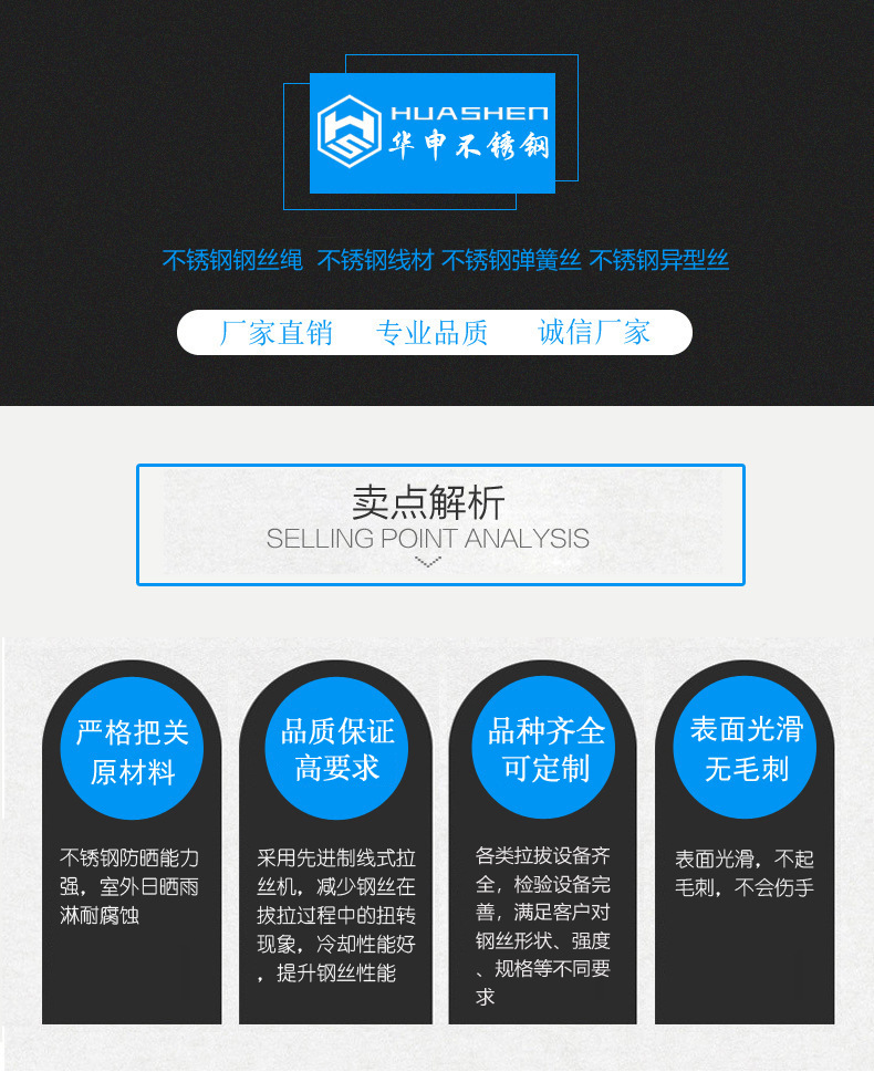 微信图片_20190219210551