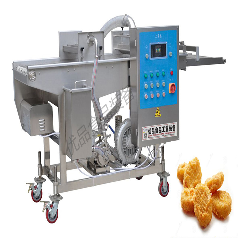 优品牌YP-600浓浆机 三文鱼 鱼排 优品藕片上浆设备