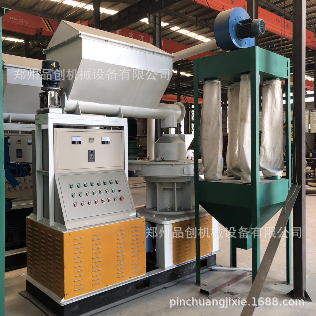 生物质颗粒机标价9.5万