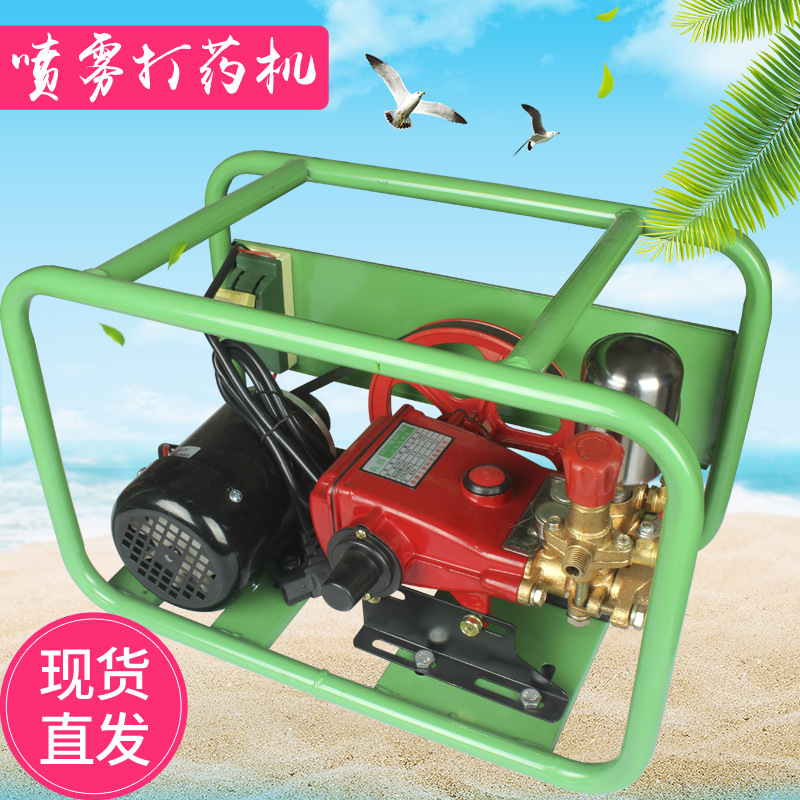 山东农宇植保有限公司