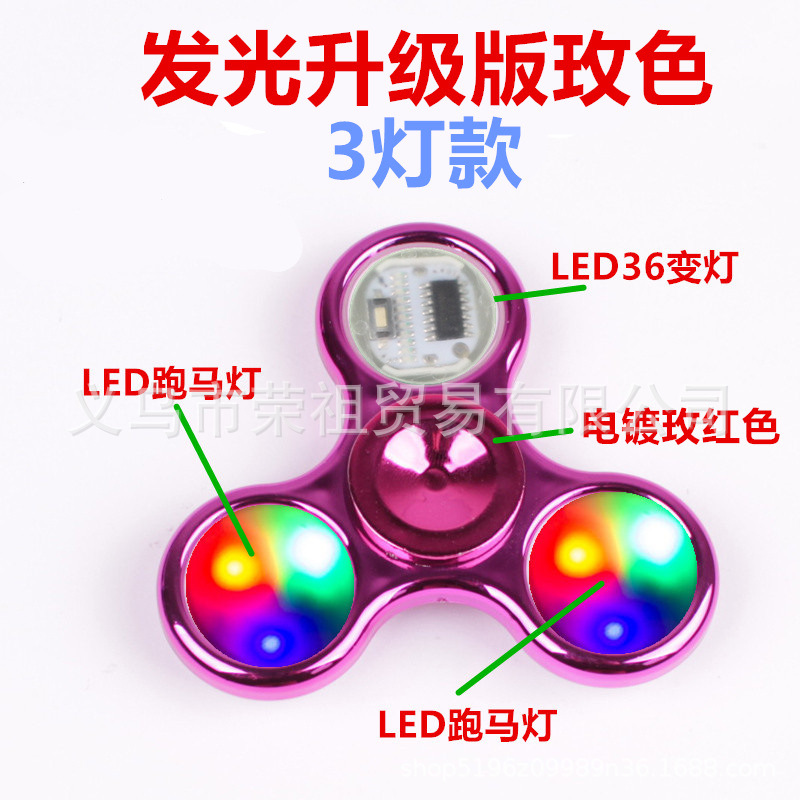 玫红升级版_副本