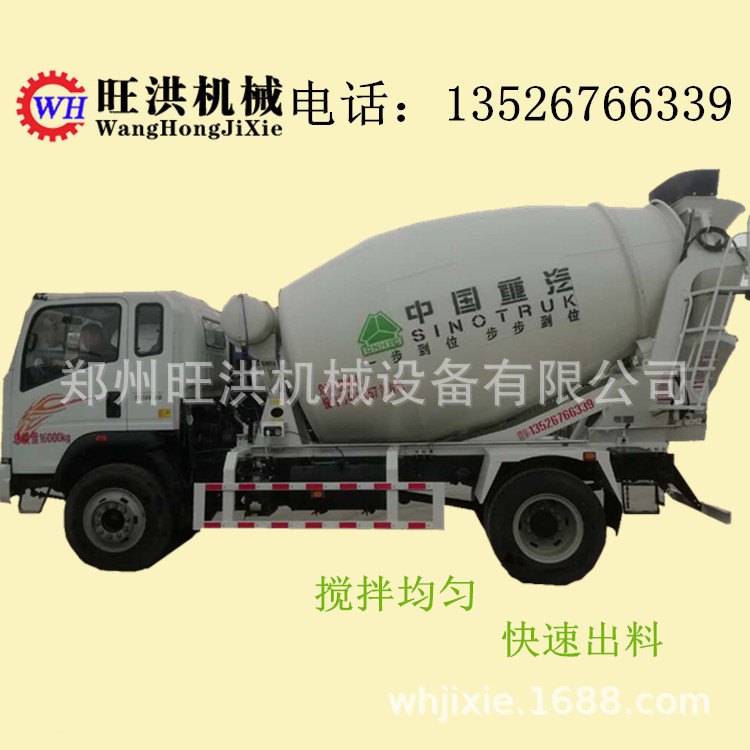 水泥搅拌车行驶多少公里保养 小型混凝土自动上料搅拌车 商砼罐车
