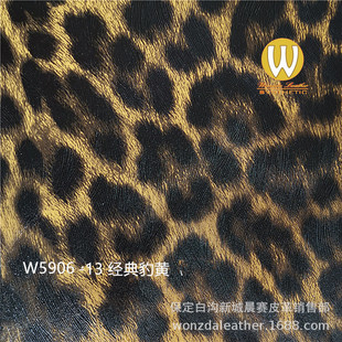 6P1.0���Rë���yӡ��PVCƤ�� ţ�򲼵ׄ���y���U���ִ�ܛ��