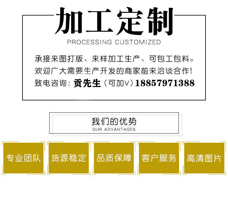 12551520366_720966512