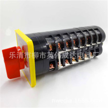 �D�Q�_�PLW5D-16/8 TM712�Դ�D�Q14�n�M���_�P12��·��ݙ�