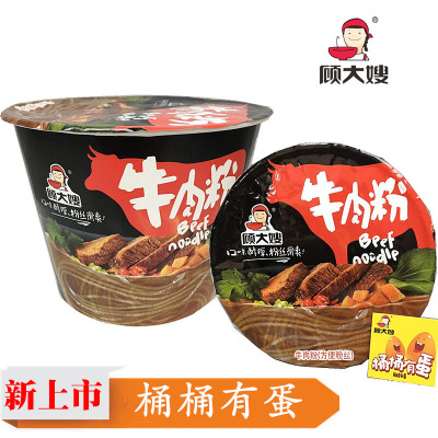 顾大嫂牛肉汤粉丝100g单桶桶方便速食食品红薯方便面即食汤小吃|ru