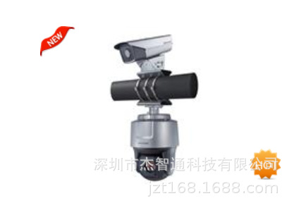 iDS-2SC423PX(8-32mm) 海康威视200万智能系列星光级主从跟踪系统
