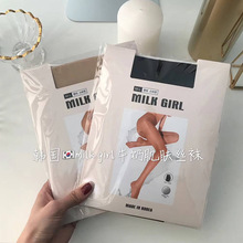 厂家直销微商网红袜任意剪隐形袜韩国milk girl牛奶裸肌袜丝袜